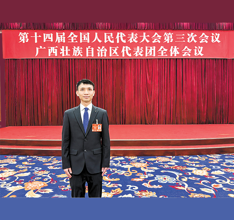 全国两会上的江南网页版登录入口声音：推动传统产业数智化升级 为制造业插上“数字翅膀”
